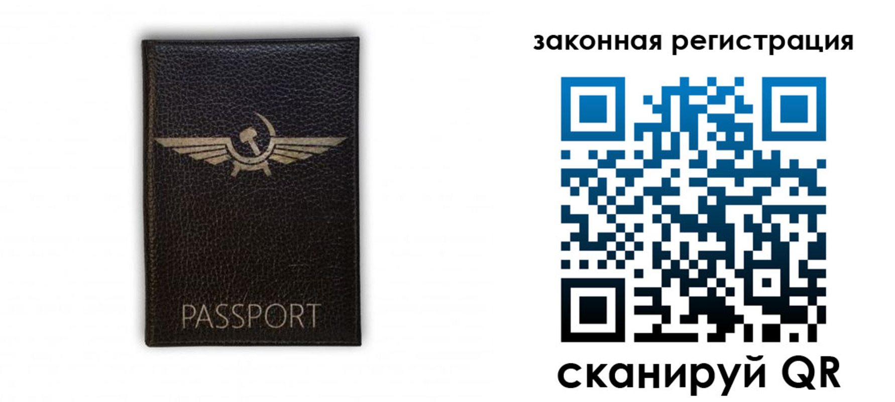 найти адрес прописки в Морозовске